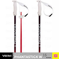 Палки Volkl Phantastick W женские 120 16 мм 2021 красные розовые (140007-120)