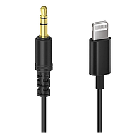 Кабель Comica Audio CVM-D-SPX(MI) 3.5mm TRS Male to Lightning Output Cable for Audio to iPhone (CVM-D-SPX(MI)