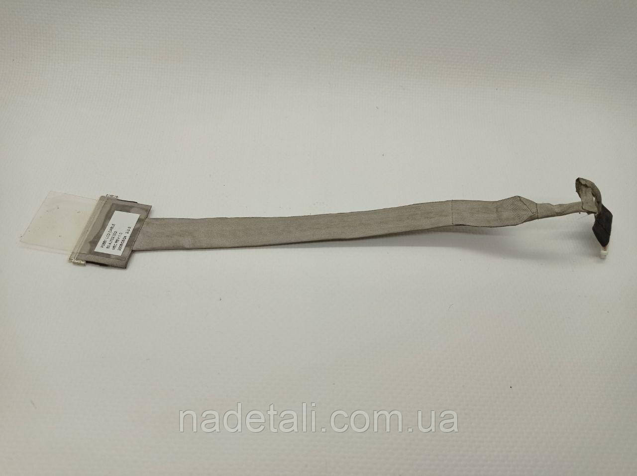 Шлейф матриці Packard Bell Etna-GM 50.4J702.002