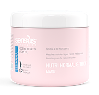 Питательная маска для плотных и сухих волос, 500 мл - SENS.US NUTRI NORMAL & THICK MASK