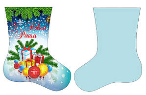 Новорічний чобіток (заготовка) №020