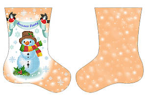 Новорічний чобіток (заготовка) №022