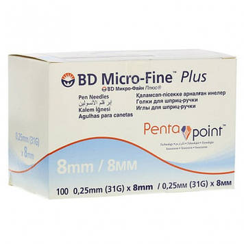 Голки BD Microfine 31G (0,25х8 мм) для інсулінових шприц-ручок .100 шт