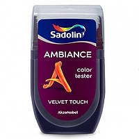 Sadolin Ambiance TESTER COLOUR - тестер цвета два в одном, 30 мл.