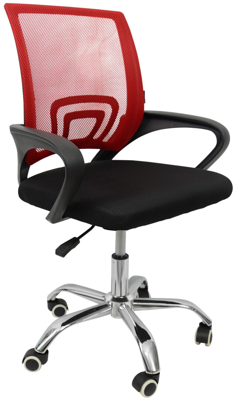 Крісло офісне Bonro B-619. Колір червоний.