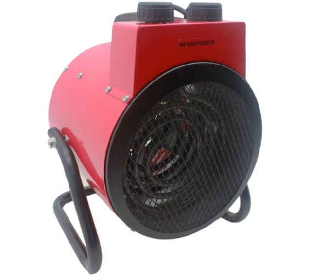 купити Grunhelm GPH-2000 купити Grunhelm GPH-2000