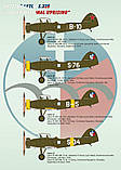 Пластикова модель 1/72 Special hobby 72369 Чехословацький літак Letov Š.328 "Slovak National Uprising", фото 3