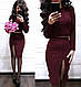 Костюм в'язаний кофта та спідниця олівець із розрізом, фото 4
