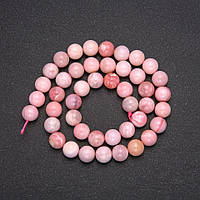 Бусины из натурального камня Розовый Опал гладкий шарик d-10(+-)мм L-38см