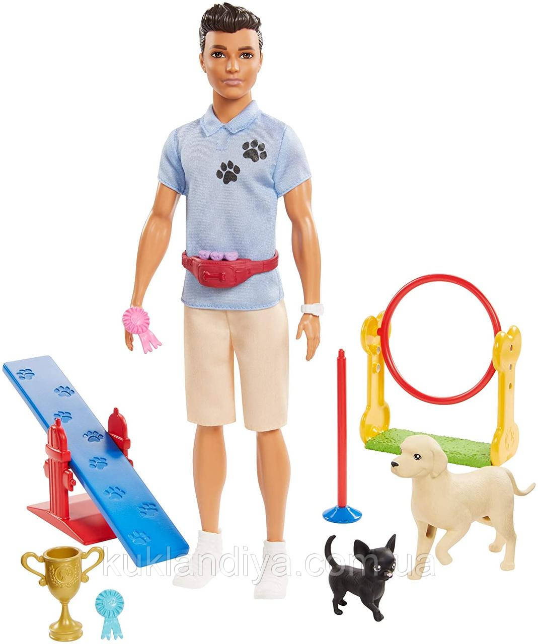 Набір Barbie Кен дресирувальник собак — Ken Dog Trainer Playset