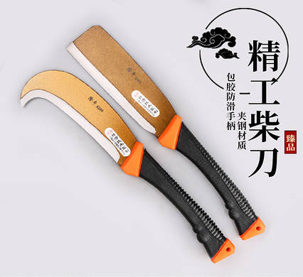 Мачете Cold Steel Heavy Machete, фото 1