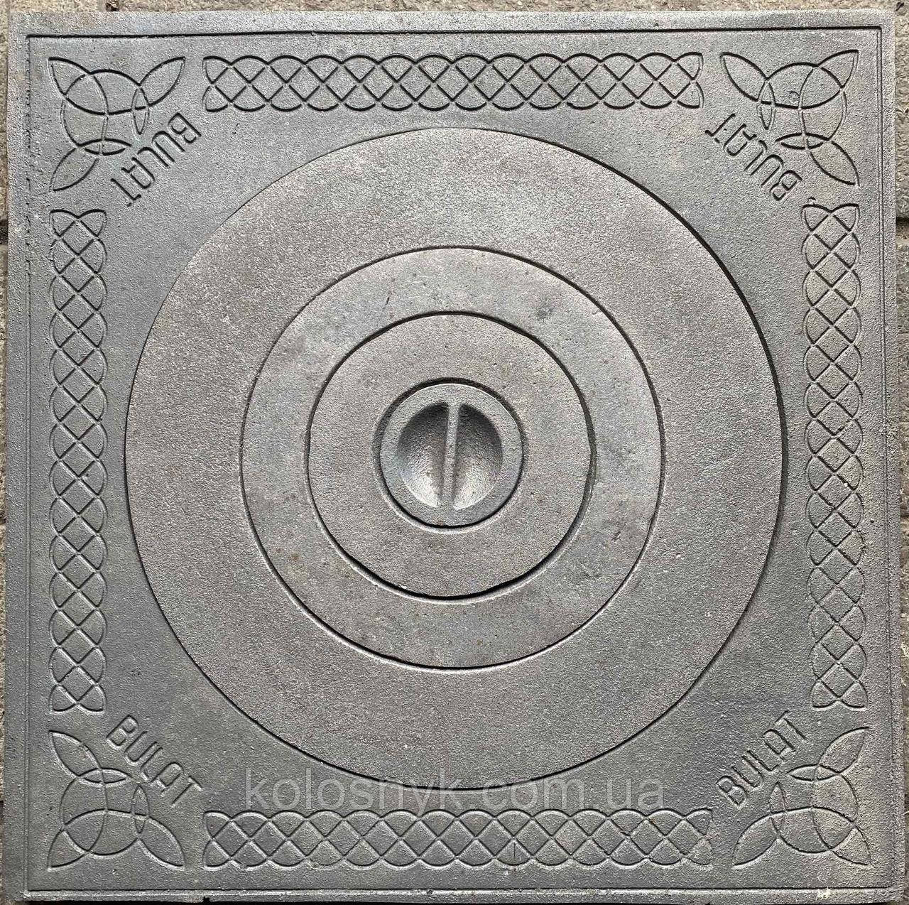 Плита чавунна пічна з кільцями 530х530 під казан