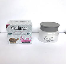 Колагеновий крем для обличчя Collagen Cleansing Snail Whitening Cream з екстрактом равлика