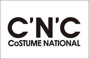 Costume National (Костум Нешионел)