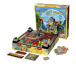 Настільні ігри