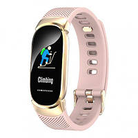 Жіночі наручні годинники Smart Victory Band Pro Beige