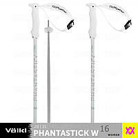 Палки Volkl Phantastick W женские 120 16 мм 2021 белые (169817-115)