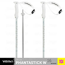 Палиці Volkl Phantastick W жіночі 120 16 мм 2021 білі (169817-115)