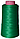Нитки для оверлока колір "зелений" 5000 м 16.7 tex, фото 2