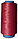 Нитки для оверлока колір "темно-рожевий" 5000 м 16.7 tex, фото 2