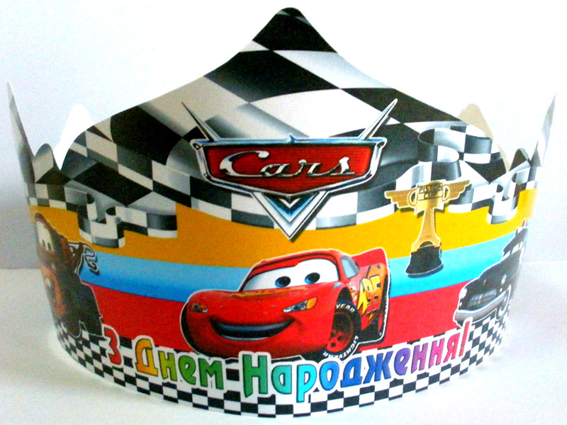 "Тачки" - Корона Без напису, фото 1