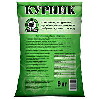 Курник, 9 кг эффективное удобрение на основе куриного помета