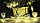 Світлодіодна гірлянда сердечка 5 метра жовтий IP20 ECOLEND, фото 3