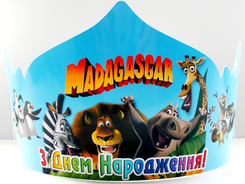 "Мадагаскар" - Корона Без напису, фото 1