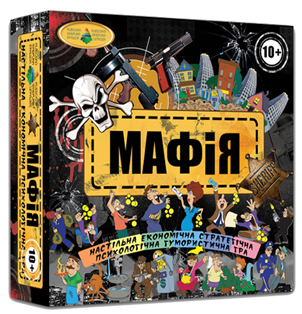 Дитяча настільна гра Мафія Енергія плюс
