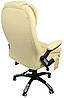 Крісло офісне з масажем Bonro M-8025. Колір бежевий., фото 5