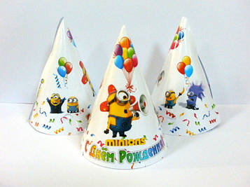 "Міньони" - Ковпачки Без надписи