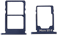 Лоток сим карты и карты памяти для Nokia 5.1 TA-1075, синий, на две Sim-карты, комплект 2 шт.