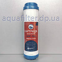 Картридж з активованим гранульованим вугіллям Bio+ Systems UDF-10A