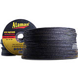 Круг відрізний Атаман (Ataman) для металу 125×1.2×22.23мм, фото 4