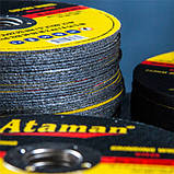 Круг відрізний Атаман (Ataman) для металу 125×1.2×22.23мм, фото 6