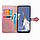 Шкіряний чохол книжка Vintage для Oppo A72 з візитницею (Різні кольори), фото 9