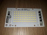 Smart IC 220v 50w Світлодіод 50 ват 220В SMD 2835 112мм*61мм, фото 3