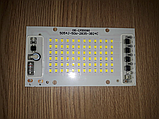 Smart IC 220v 50w Світлодіод 50 ват 220В SMD 2835 112мм*61мм, фото 4