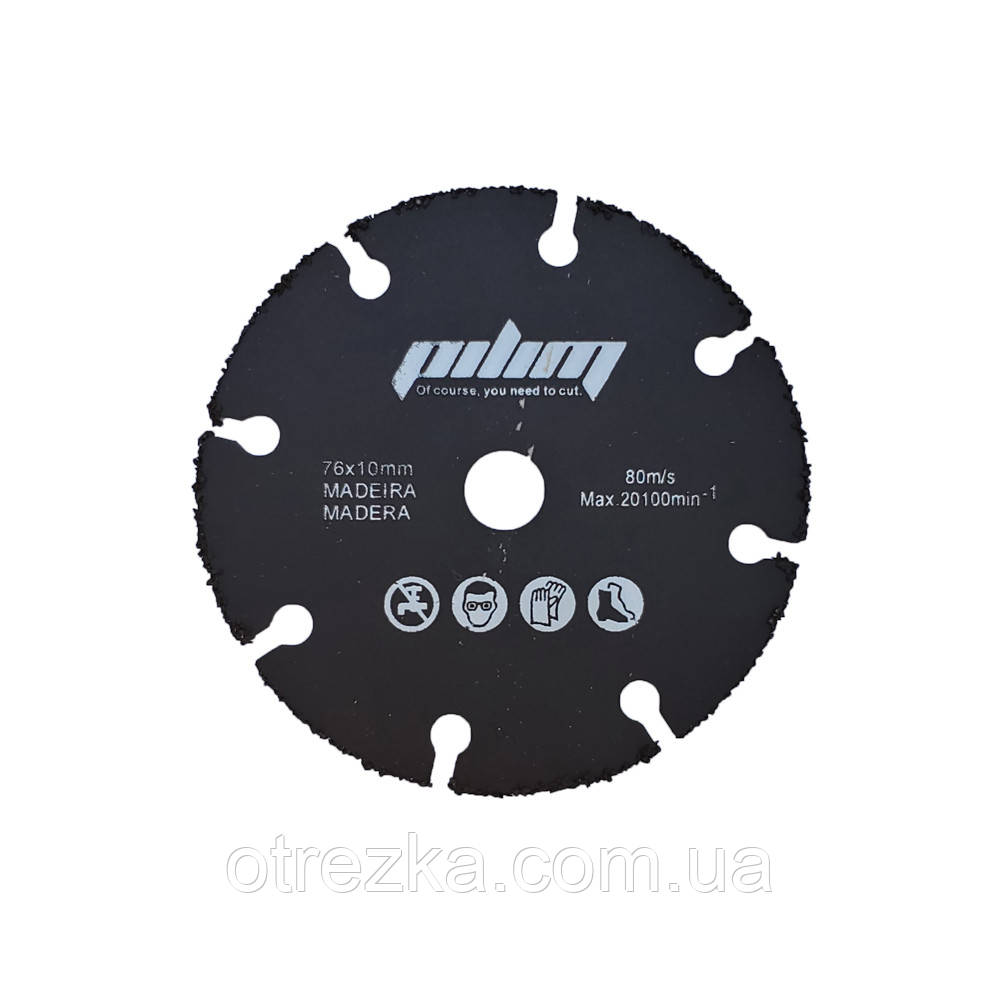 Мультидиск "Pilim" Carbide 76x10