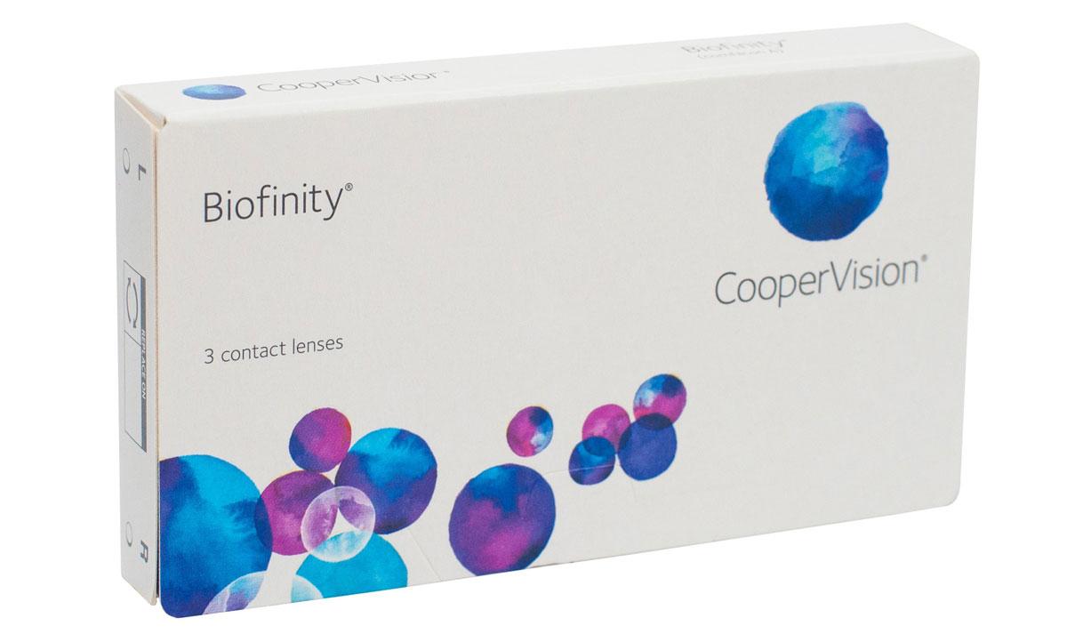 Контактная линза Biofinity | Купить Контактная линза Biofinity | 1087973585