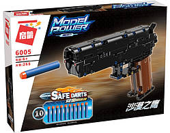 Конструктор Qman 6005 "Пістолет Desert Eagle" 268 деталей