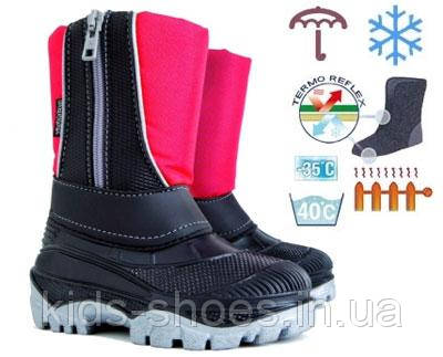 Зимові дитячі чоботи Демар-Demar Cristal - фото 1 - id-p1279768205