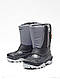 Зимові дитячі чоботи Демар-Demar Cristal - фото 2 - id-p1279768205