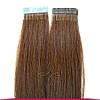 Натуральне Слов'янське Волосся на Стрічках 50 см 100 грам, Шоколад №04, фото 3