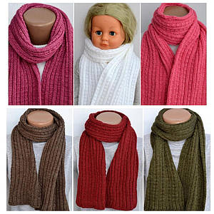 В'язаний шарф зимовий дитячий для дівчаток і для хлопчиків