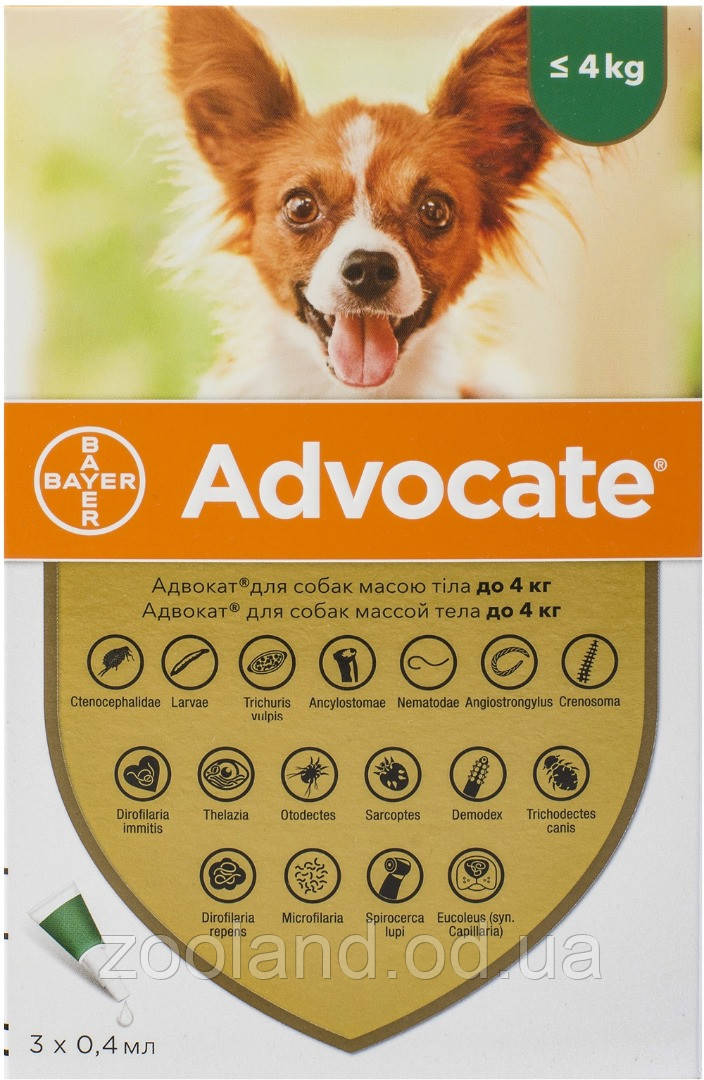 Advocate Bayer для собак до 4 кг, 1 піпетка