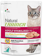 Корм Trainer Natural ADULT STERILISED With Dry-Cured Ham для кошек с сушеным копченым окороком, 300 г
