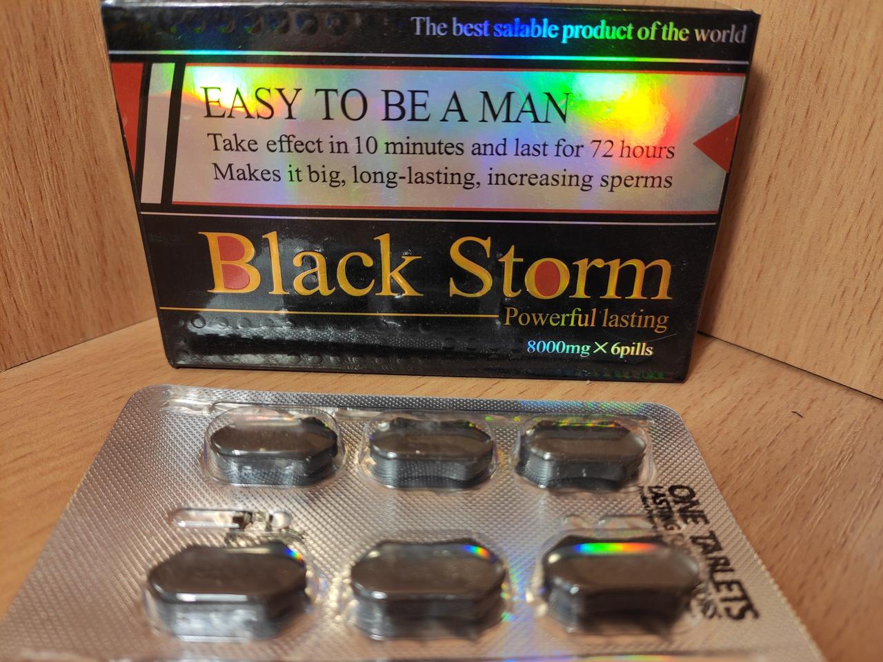 Таблетки для потенції Black Storm (6 шт)