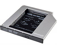 Кишеня-адаптер 2.5'' HDD/SDD у відсік ноутбука  Grand-X HDC-27  (12,7мм, SATA) (код 80991)