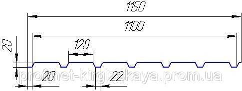 Профнастил ПР-20